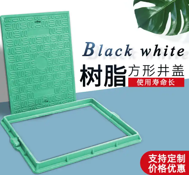 淮上树脂复合电力方井展示